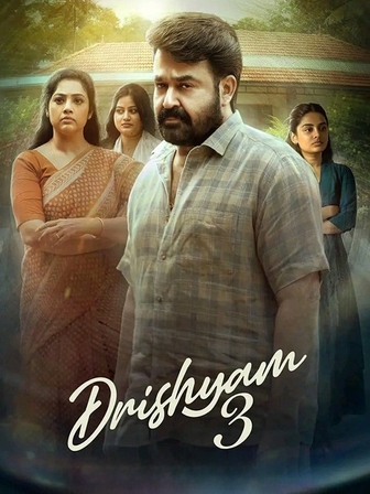 Drishyam 3