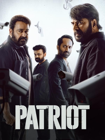 Patriot